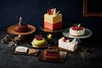 ホテル雅叙園東京のクリスマスケーキ2021、玉手箱ケーキや