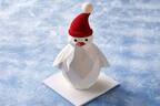 マンダリン オリエンタル 東京のクリスマスケーキ、サンタ帽をかぶった“ペンギン型”ティラミスなど
