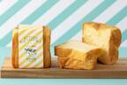 生クリーム専門店ミルクのベーカリー新作「芳醇バター食パン」トーストして“サクふわ”食感に