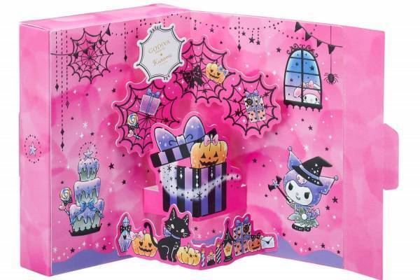 ゴディバ、“サンリオのクロミが蓋から飛び出す”ハロウィン限定チョコレートボックス発売
