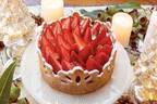 キル フェ ボンのクリスマスケーキ2021、“ティアラ型”イチゴタルトや“ツリー型”フルーツタルト
