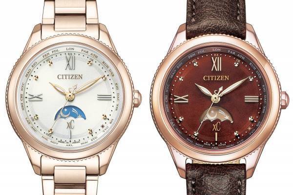 シチズン クロスシー、太陽と月をモチーフにした新作腕時計 - 時間経過でダイヤルの表情が変化