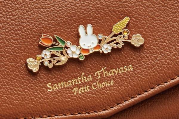 サマンサタバサプチチョイス×ミッフィー、大人かわいい「ミッフィー＆フラワー」の財布や革小物