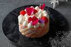 ホテル インターコンチネンタル 東京ベイのクリスマスケーキ2021、“ローズの花びら”×苺のケーキ