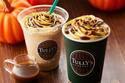 タリーズコーヒー新作「カラメルパンプキンラテ」“かぼちゃプディング”のような味わいに