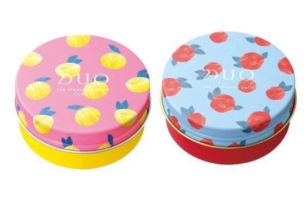 デュオ“とろけるクレンジングバーム”のハーフサイズ第2弾、ローズやハーブの柄＆香りつき