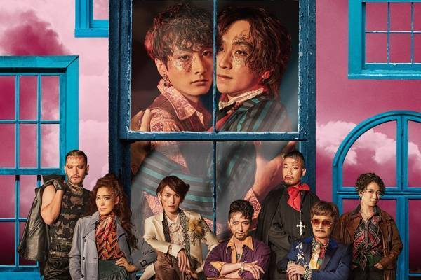ミュージカル『The View UpStairs』平間壮一＆小関裕太が恋に落ちる儚い物語、東京・大阪で