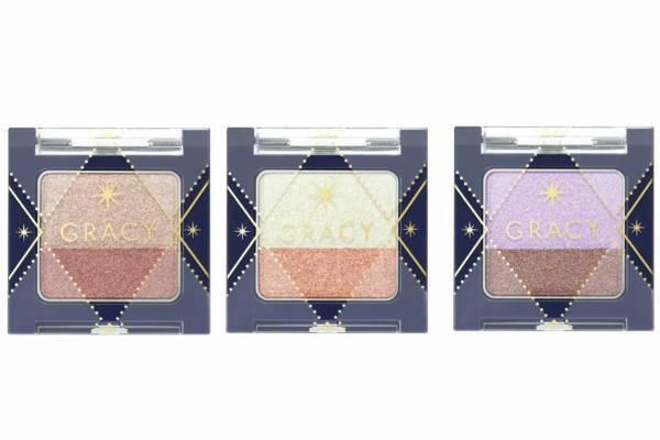 資生堂グレイシィ、指先1つで立体グラデアイに新作「指塗りグラデ アイシャドウ」