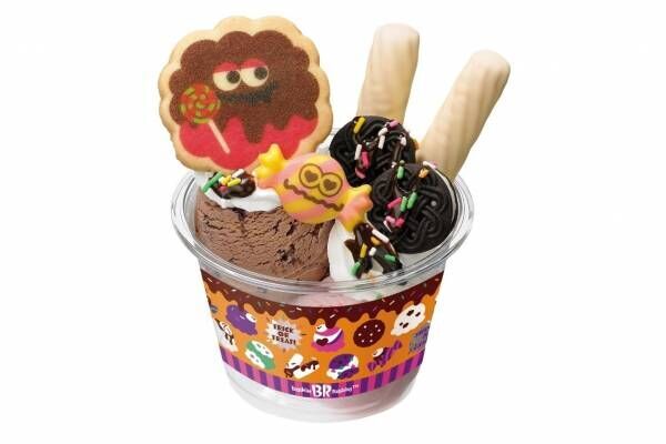 サーティワンのハロウィン2021、“お菓子の宝石箱”着想の紫芋アイスクリーム＆“モンスター”サンデー