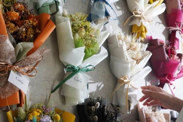 ドライフラワー専門店 カロン ドライフラワー 東京 銀座に オーダーメイド花束 ミニ花束バッグ 21年10月3日 ウーマンエキサイト 1 2