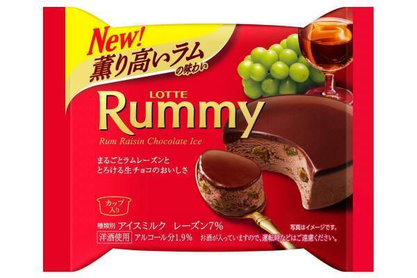 ロッテ「ラミーチョコアイス」薫り高いラムの風味が広がる大人の洋酒チョコアイス、冬季限定で