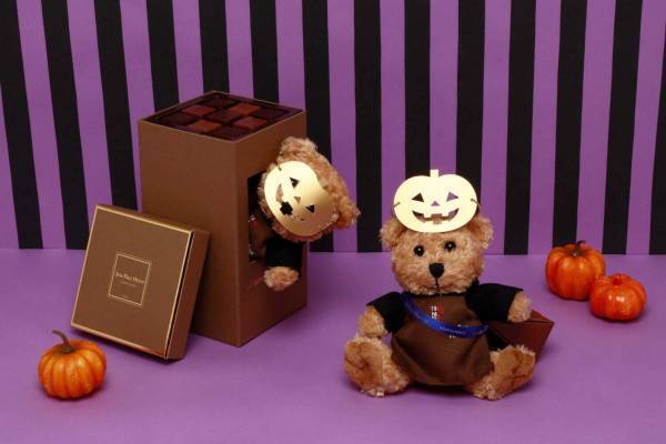 ジャン=ポール・エヴァンのハロウィン、“カボチャ仮面”のテディベア付きチョコレートボックス