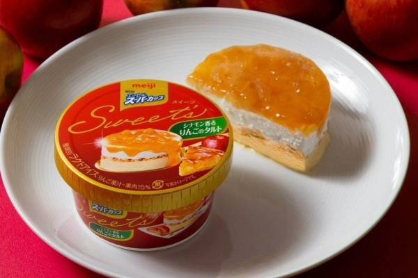 「明治 エッセル スーパーカップSweet‘s シナモン香るりんごのタルト」りんご果肉入りソース入り