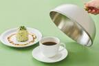 コーヒーの“香り”体験カフェ「ネスカフェ 原宿」に、香りを頭上から噴射する巨大コーヒーカップ席