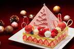 帝国ホテル 大阪2021年クリスマスケーキ、“クリスマスツリー”モチーフのルビーチョコ＆苺のケーキ