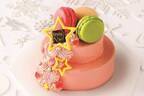 東武百貨店 池袋本店「星」モチーフのクリスマスケーキ、ピエール・エルメ・パリのケーキも