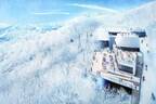 北海道・星野リゾート トマム「霧氷テラス」真っ白な雪山に広がる“霧氷”の冬景色、夜のライトアップも