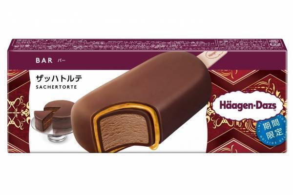 ハーゲンダッツの新作アイスクリームバー「ザッハトルテ」濃厚チョコレート×アプリコットの贅沢な味わい