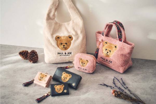 ポール & ジョー アクセソワ「カントリーベア」主役のもこもこバッグ、絵画風ルームウェアも