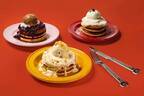 ディーゼルの「グロリアスチェーンカフェ 渋谷」“とろけるアイス”の秋限定メルティング パンケーキ
