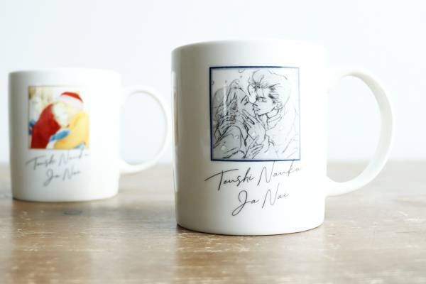 3COINS×『天使なんかじゃない』、翠×晃の“胸キュン”マグカップ＆名場面入りトランプなど
