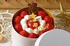銀座三越2021年クリスマスケーキ、テディベアの“仕掛けつき”ケーキ＆“ショコラの層”を重ねたケーキ