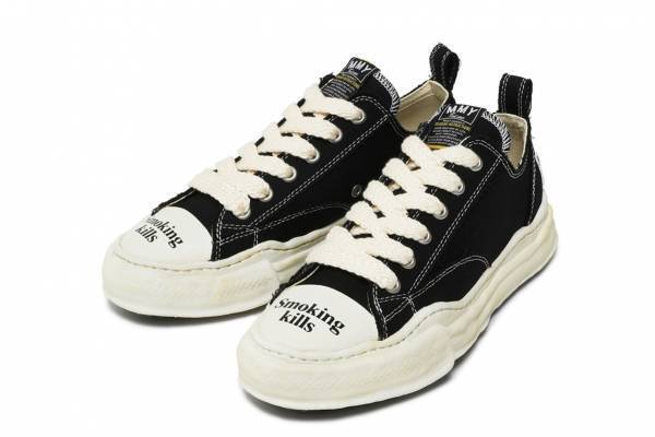 メゾンミハラヤスヒロ“ウサギパッチ”スニーカー「ピーターソン」エフアールツー＆アトモスとコラボ