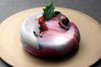 琵琶湖マリオットホテル21年クリスマスケーキ、“星の世界”を表現した柚子香るケーキ