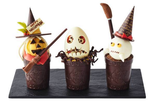 アトリエ ドゥ ゴディバ、ハロウィーン限定の特別なチョコレート細工 - シェフの技術が光る全4種類