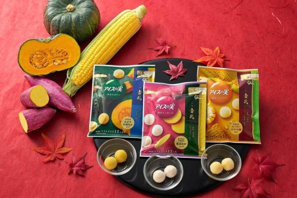 江崎グリコ「アイスの実＜国産野菜シリーズ＞」が全国発売、野菜本来の味わいを楽しめる全3種