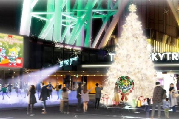 東京スカイツリータウンのクリスマス2021、約40万球が輝くイルミネーション＆特別ライティング