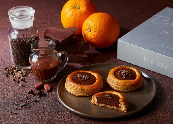 パイ 314の季節限定「香るパイ カカオ」チョコクリームと華やか香るオレンジ、黒胡椒