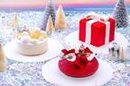 ホテル「W大阪」初のクリスマスケーキ、ヴィーガンムースやピエール・エルメ・パリの限定ケーキ
