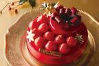 アンテノールのクリスマスケーキ2021、二段重ね贅沢ベリームース&