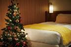 京王プラザホテル×ロクシタンのクリスマス宿泊プラン、コラボアフタヌーンティーやアメニティもセットに