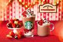 スターバックス 2021クリスマス限定“苺×チョコレート”フラペチーノ、ごろっと果肉×とろ～りソース