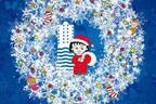 横浜ランドマークタワーのクリスマス、「ちびまる子ちゃん」コラボ＆高さ8mのツリーやイルミネーション