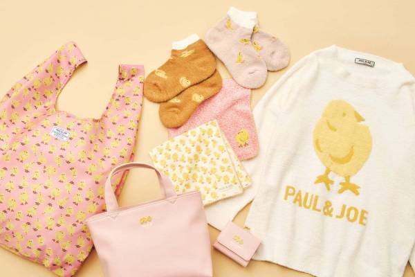 ポール & ジョー アクセソワ“ひよこ”モチーフのホームグッズ＆小物、ルームウェアやミニ財布など