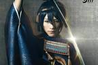 舞台『刀剣乱舞』8作品を劇場上映、第1弾は「虚伝 燃ゆる本能寺」新アングル＆迫力のサウンドで