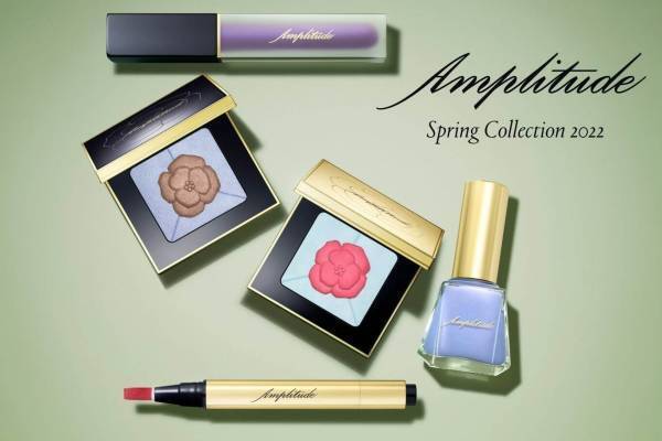 アンプリチュード22年春コスメ - “花モチーフ”の限定アイシャドウ＆チーク、新生カラーマスカラも