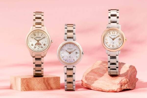 シチズン クロスシー“桜”モチーフの新作腕時計、“朝露”を飾ったグラデーション文字板など