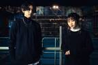 YOASOBIが英語版EP『E-SIDE』を配信、「夜に駆ける」「怪物」など人気8曲を収録