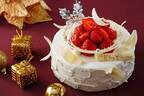 ウェスティン都ホテル京都21年クリスマスケーキ、“ホワイトクリスマス”イメージの苺ショートケーキ
