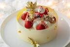 京都悠洛ホテル Mギャラリー「クリスマスケーキの女王」ショートケーキでクリスマスに降る雪を表現