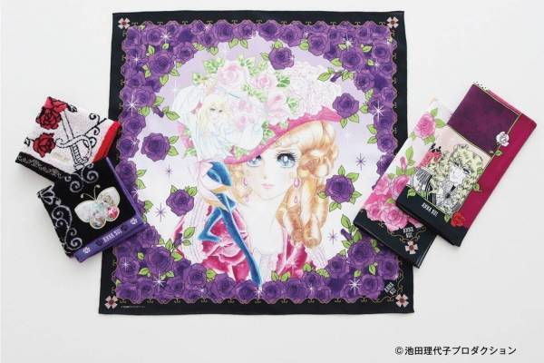 「ベルサイユのばら」のローズ柄ハンカチ、アナ スイ・マリークヮント・日比谷花壇とコラボ