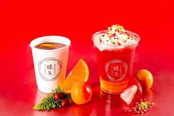 梅体験専門店「蝶矢」赤いクリスマスドリンク、デコレーションケーキの様なアイス＆フルーティーなホット