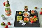 日本茶レストラン「レストラン 1899 お茶の水」イチゴ×抹茶の新作スイーツプレート＆贅沢大人パフェ