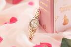 ディズニー『眠れる森の美女』限定腕時計がウィッカから、“オーロラ姫のドレス”着想ピンクの文字板