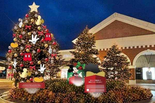 プレミアム・アウトレット“最大80％オフ”2021年冬セール、御殿場・佐野・酒々井など全国9施設で