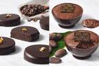 アトリエ ドゥ ゴディバから原材料100%カカオフルーツの限定チョコレート、ムースやショコラ ショー